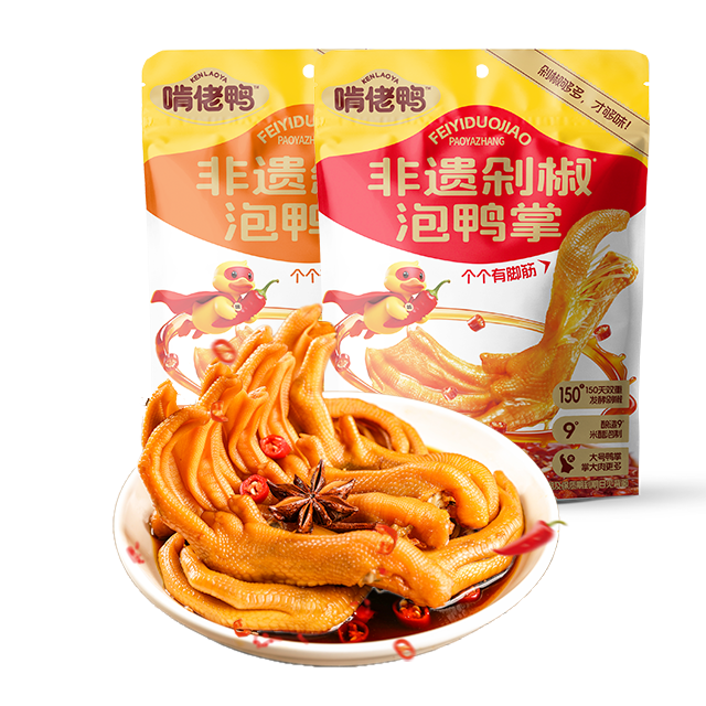 非遗剁椒泡鸭掌260克