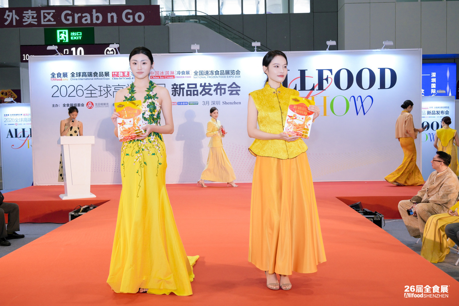 【精彩回顾】金马启新程!啃佬鸭惊艳2026深圳全食展,以匠心美味“圳”撼全场