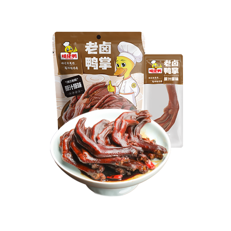90克老卤鸭掌原汁原味