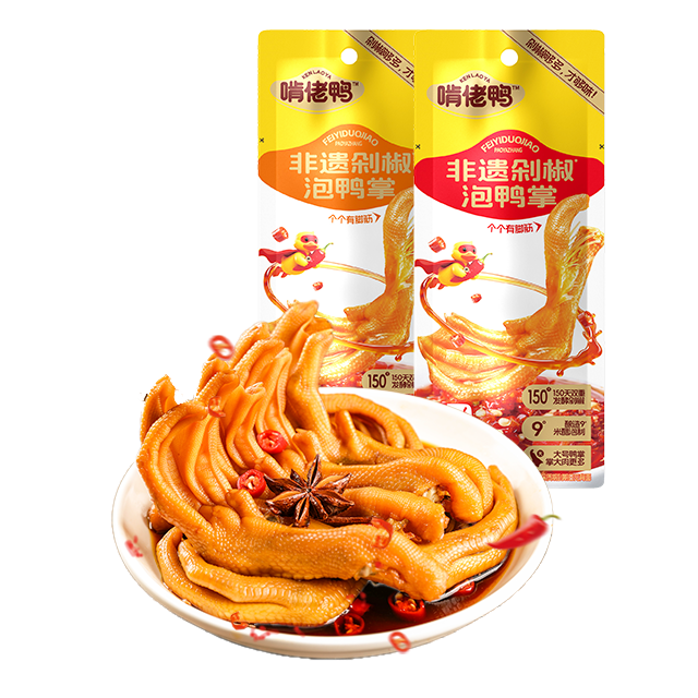 非遗剁椒泡鸭掌散称系列